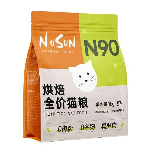 91%⡿N90決è2 1kg N90決èߵʵװ239Ԫ