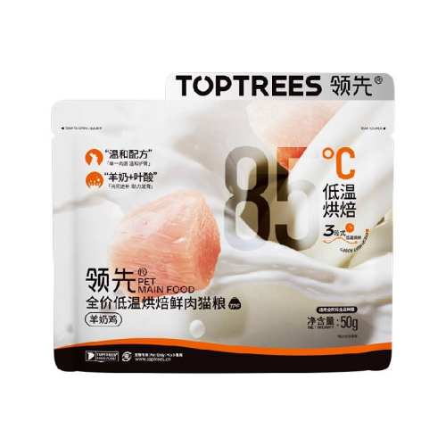 ȵº決è50g*524.9Ԫ