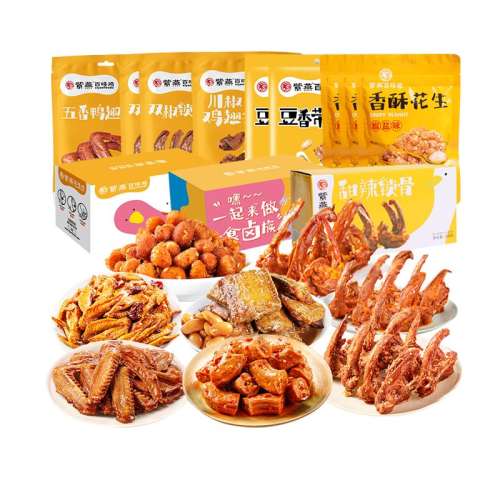 Ȼ200g*1 49.7Ԫѡ3ζʳСѼ޹ǷצѼ49.71Ԫ3(16.57Ԫ/)
