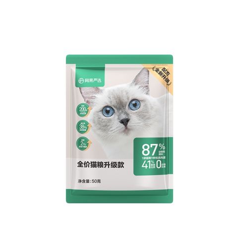 ȫè ζ 50g U-linkѡȫè50g޹Ȼèè29.9Ԫ