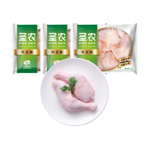 ۶֭ȫ63kg ʥũȫȼǹȳ89.9Ԫ