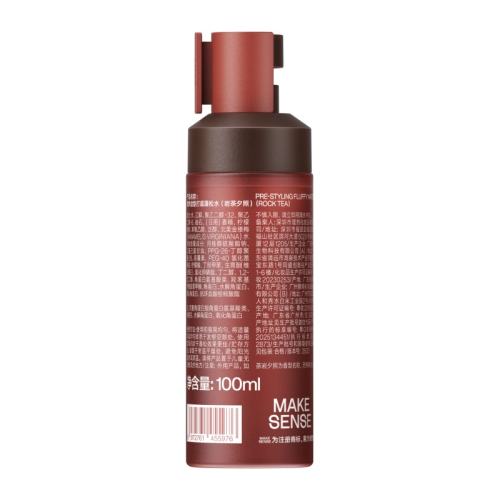 ƿ+˷ѡͲˮ100ml Ȼɶͷˮ47.4Ԫ(88VIP 95)