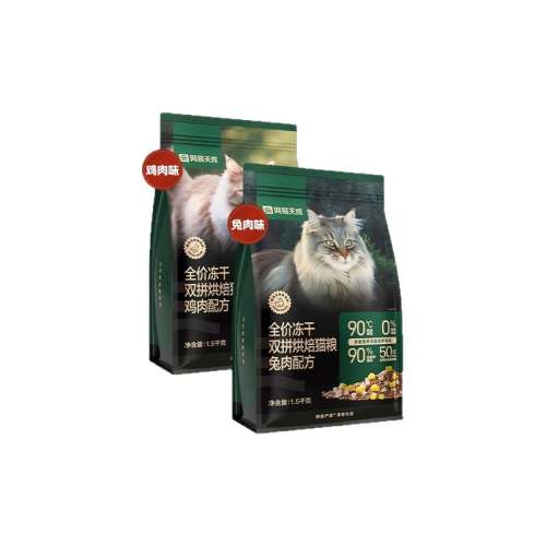 42Ʋθ䷽ 500g װ500g決è˫ƴ決èԳ 39.9Ԫ