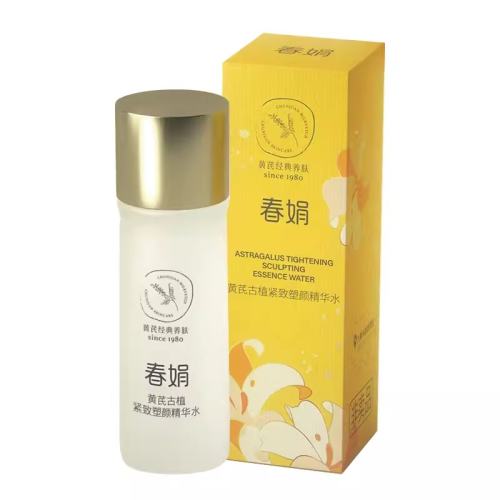 20ml ιֲվˮ20ml8.5Ԫ