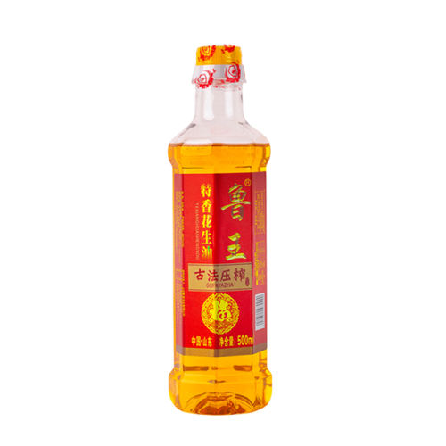 921ml Ͱ ͹ŷ㻨ʳ19.9Ԫ