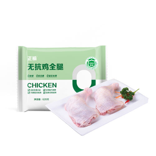 ޿ȫ620g*2 ٶ620g޿ȫ    49.9Ԫ