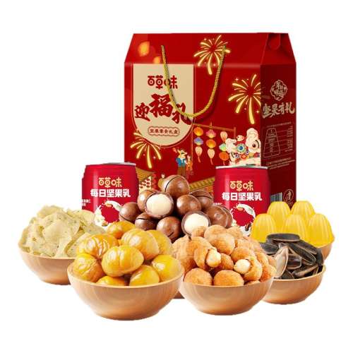 ӭ1200g/9Ĺ/ֽƤҺ2- ٲζ1200g9ɹʳŹͳ29Ԫ