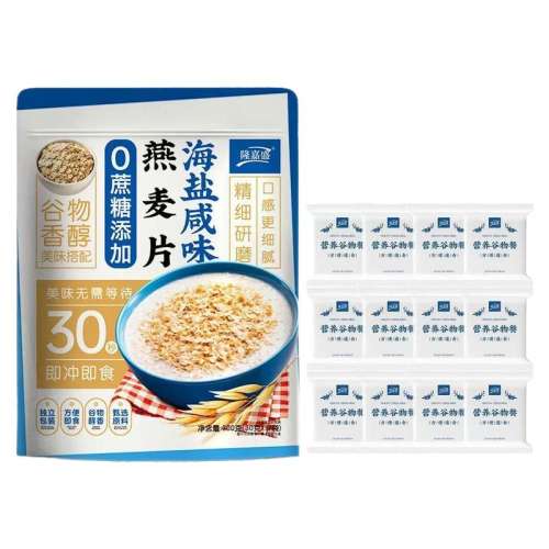 11ʵ2װЯ300g*2 11ζƬӪζʳ34.9Ԫ