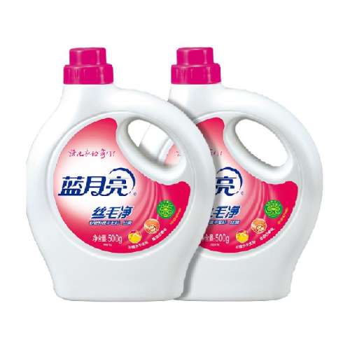 ˿ë-2ƿ ˿ëϴӼë 46.8Ԫ