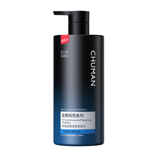 ȥм-־㡿ʿϴˮ800ml ֖|ϴˮһ45.38Ԫ