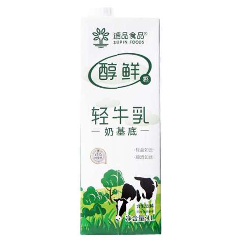 Ʒ-1.12kg ƷʳƷţ̻͹Բ43.02Ԫ2(21.51Ԫ/)