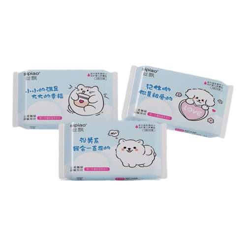 Я顿30*3 ˿ƮUƷ˪ֽЯװʪֽֽֽɲʵװ15.99Ԫ