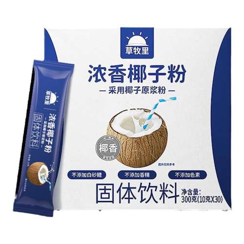 Ҭӷ300g*1С30/С ŨҬӷܳ콢35.9Ԫ