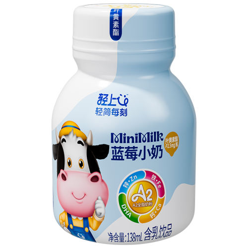 ݮС138ml*15ƿ ݮС ͯţ̳ɳ37.9Ԫ