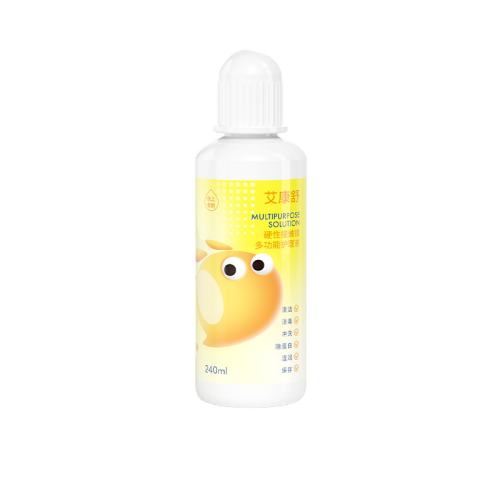 1240ml+ok OKҺ240mlRGPӲνĤνӴ129.04Ԫ
