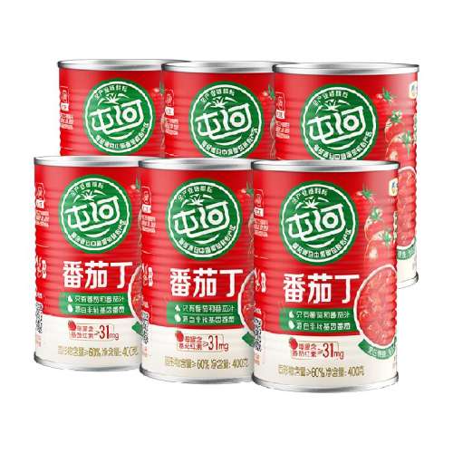 ?СѶ200g*6ޣ1-2ʳ/ޣ׼/¿ֲѡ ͺ½ɷѹͷ105.88Ԫ4(26.47Ԫ/)