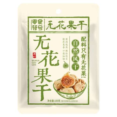 ½ز޻ɡʳ/100g*1 ½޻ؼȻŴи̼ʳ޼9.8Ԫ