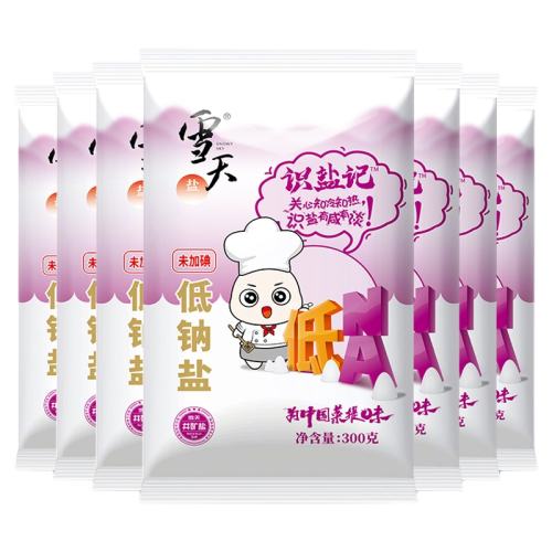 ѩε޵ʳ300g714.16Ԫ(88VIP 95)