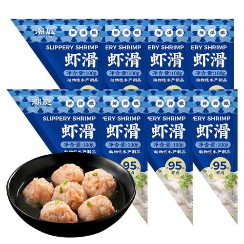 Ϻ100g*8 ִͥϺ95%100g*8 98.89Ԫ