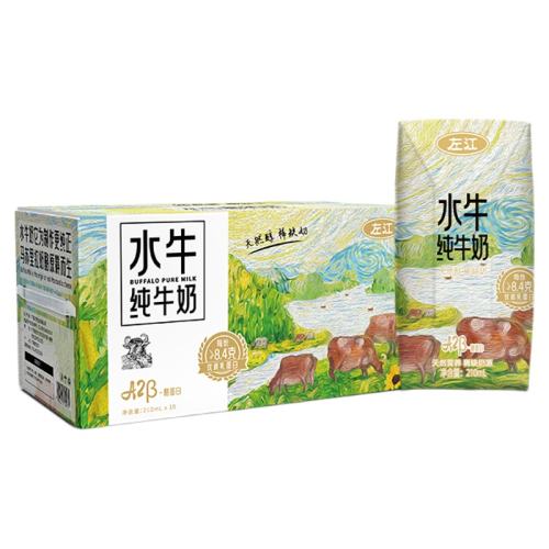 A2-ҵ125ml*8 A2ҵˮţţ 30.9Ԫ
