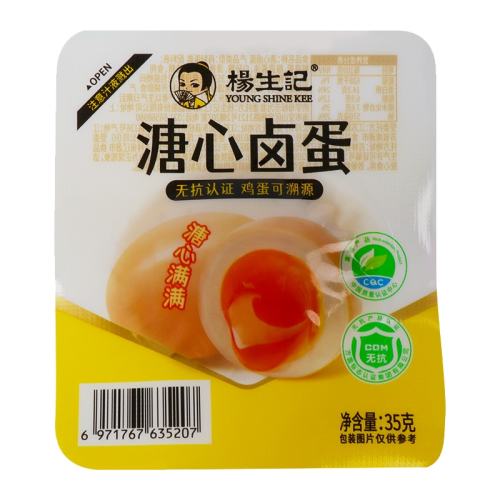 ĵ±ͼ35g 2.49Ԫ