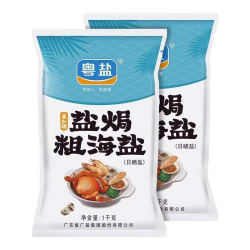 1δӵΟhֺ1kg Οhκδ1KGΟh޵úרɹ 8.01Ԫ