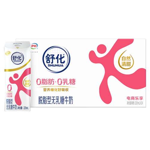滯֬ţ24 ٷ콢滯֬ţ220ml*24*10ǲ̰֬ٲ83.6Ԫ(88VIP 95)