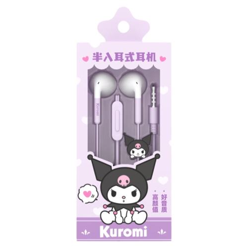 3.5mmԲװʽʡ HelloKitty߶typecӿڸƻΪС15pro90.2Ԫ4(22.55Ԫ/)