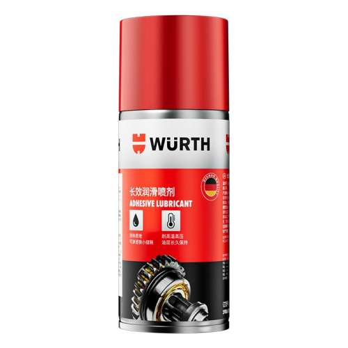 һ󻬡Ч󻬼150ml سЧ֬ ʵ19.9Ԫ
