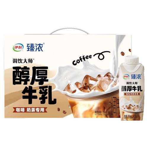 Ũţ250ml1037.9Ԫ(88VIP 95)