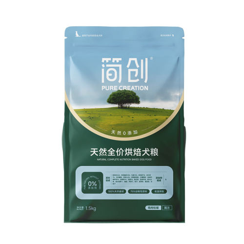 ĵ䷽ 1.5kg Ȼȫۺ決Ȯ125Ԫ