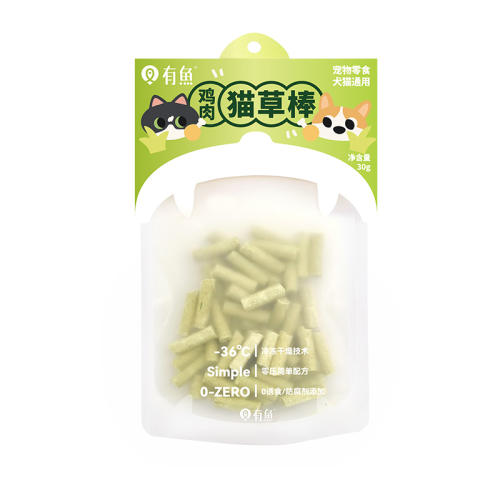 èݰ30g/60g11.5/ 30g 㶳èݰè30g13.2Ԫ(88VIP 95)
