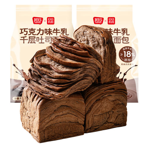 1ɿζţǧ˾80g*1 ɿζţǧ˾ӪʹͱʳСʳƷ5.01Ԫ