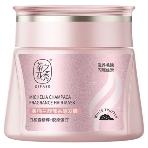 ¶㵰׷Ĥ500ml*1+ϴˮ50g*1 ¶㡿ٻ֮㷢Ĥ 53.41Ԫ