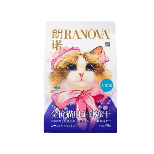 ζ 500g ŵȫ׶ȫʳèػ139Ԫ