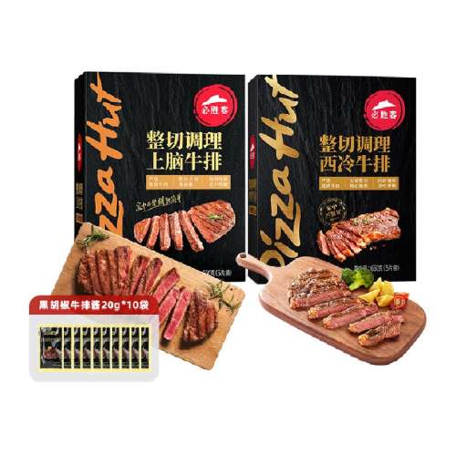 650g Ʒʡţ650g5Ƭ ʤ+77.3Ԫ