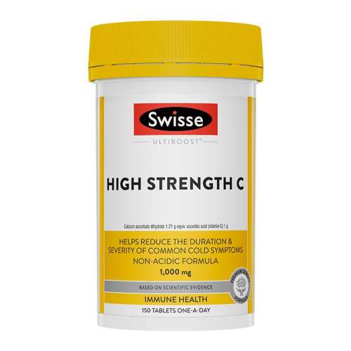 ɫ ŨάC swisseԻ 133Ԫ