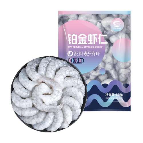 0ӡӴϺ120g*1 0ӲϺȥͷȥϺ42.75Ԫ(88VIP 95)