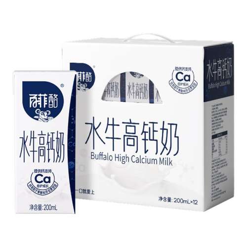 12 ٷˮţ߸200ml*12ҶװˮţѧͯӪ34.9Ԫ