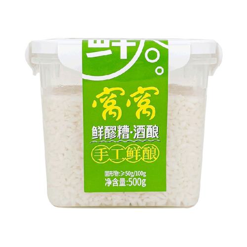 1Ͱ 500g õζ ׾ƾż29.9Ԫ