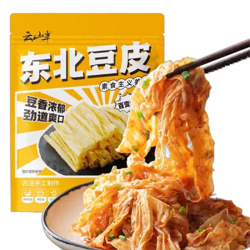 Ƥ150g 1 ɽ붫ɶƤʳ7.9Ԫ