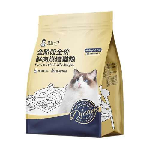 ζ 5.4kg ʵһëëè455Ԫ