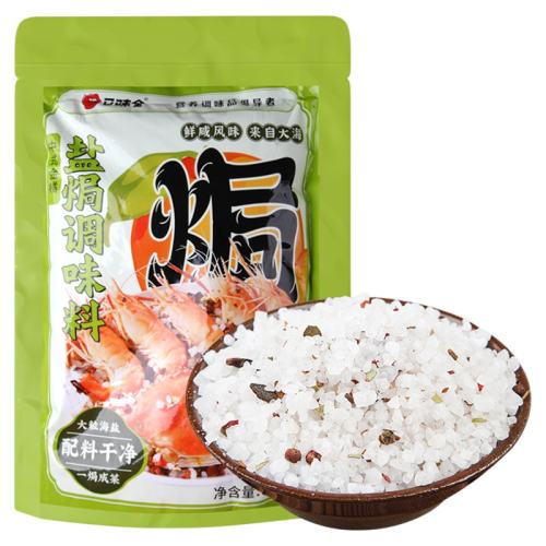 ʽΟhε500g*1Сװ Οhֺʳúδ9.9Ԫ