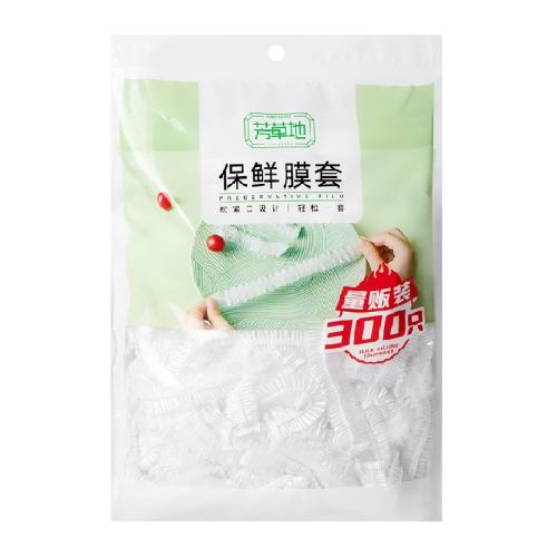 ݵرĤ300ֻ 18.9Ԫ