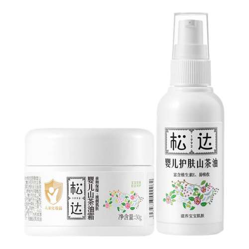 ɽ˪50g+60ml ɴӤɽ˪50g+60ml125.4Ԫ(88VIP 95)