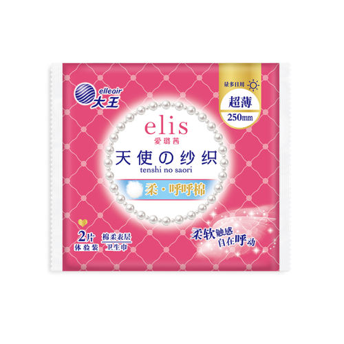 250mm ζ 2Ƭ elis9.9Ԫ
