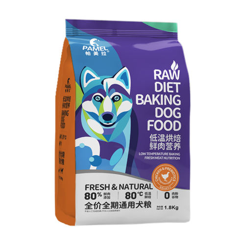 ζ 1.8kg º決Ȯθ79Ԫ