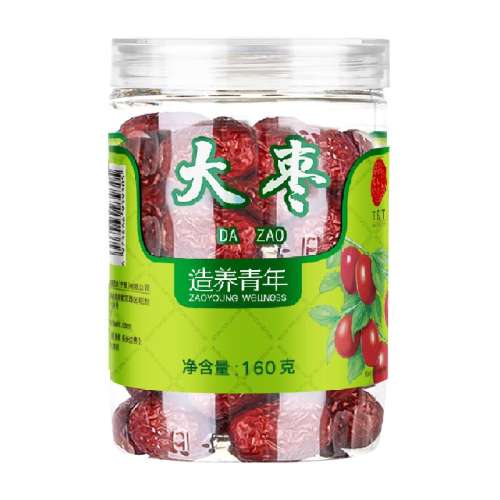 1 ͬ½160g210Ԫ5(42Ԫ/)