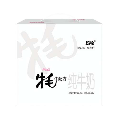 ţȫ֬ѧͯиţ200ml*10+200ml*8118Ԫ