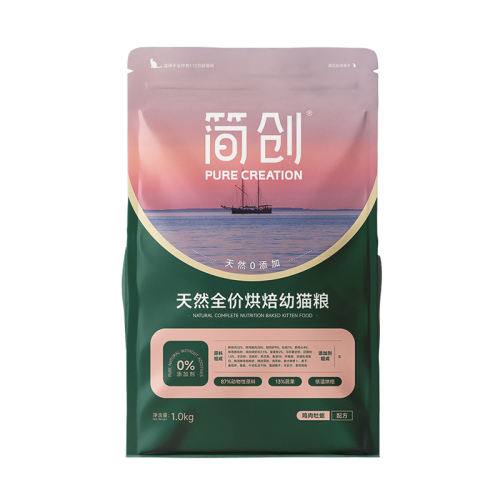 ζ 1kg Ȼȫ޹è115Ԫ